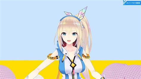 blonde vtuber|Mirai Akari 